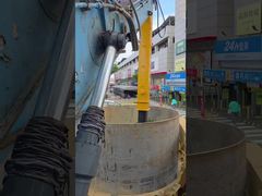 এক্সক্যাভেটর ক্লিমশেল বালতি সহ টেলিস্কোপিক আর্ম