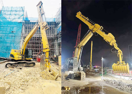৩০ মিটার ৩৫ মিটার লং রিচ ক্ল্যামশেল টেলিস্কোপিক আর্ম থ্রি সেকশন এক্সক্যাভার ডিপার আর্ম