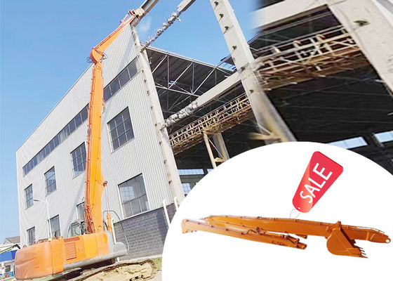 Q355B 20Ton-25Ton বিল্ডিং ধ্বংস এক্সক্যাভেটর জন্য লং রিচ বুম