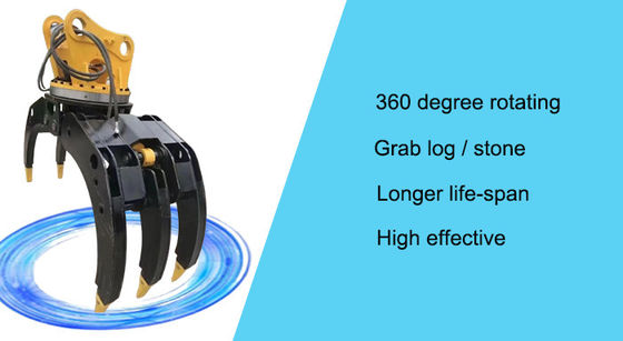 উপাদান হ্যান্ডেলিংয়ের জন্য ৩৬০ ডিগ্রী ঘূর্ণন কোণ জলবাহী ঘূর্ণায়মান গ্র্যাপল