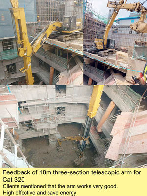 স্লাইডিং ডিপার বুম এক্সক্যাভারের জন্য টেলিস্কোপিক ডিপার আর্ম