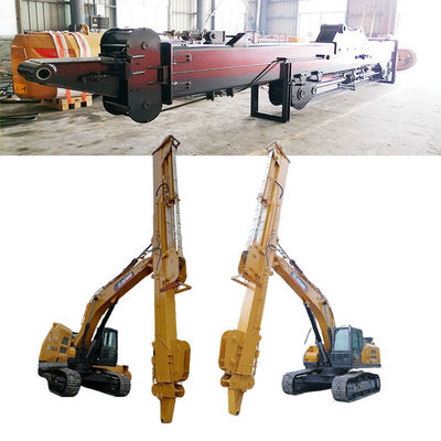 Excavator Long Reach Stick Boom And Arm With Clamshell Bucket With Teeth (খাঁচাগার দীর্ঘ পরিসরে লাঠি বুম এবং আর্ম সঙ্গে clamshell বালতি দাঁত সঙ্গে)