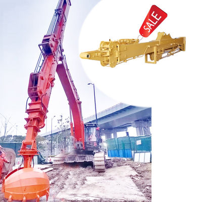 30 এম 32 এম এক্সক্যাভারেটর লং রিচ বুম এবং টেলিস্কোপিক আর্ম