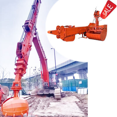 নির্মাণ কাজের জন্য ২৮ মিটার, ৩০ মিটার, ৩২ মিটার খনন গভীরতা সহ টেলিস্কোপিক ডিপার আর্ম