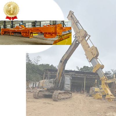 30 এম 32 এম এক্সক্যাভারেটর লং রিচ বুম এবং টেলিস্কোপিক আর্ম