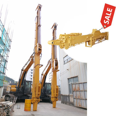 নিয়ন্ত্রণযোগ্য খননকারী টেলিস্কোপিক বাহু টেলিস্কোপিক খননকারী BS900E Q355B
