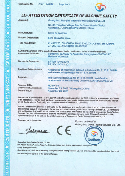 চীন Jiangmen Kaiping Zhonghe Machinery Manufacturing Co., Ltd সার্টিফিকেশন