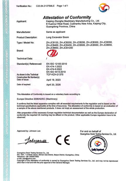 চীন Jiangmen Kaiping Zhonghe Machinery Manufacturing Co., Ltd সার্টিফিকেশন